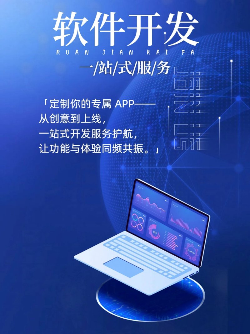 OA办公系统的革新之路