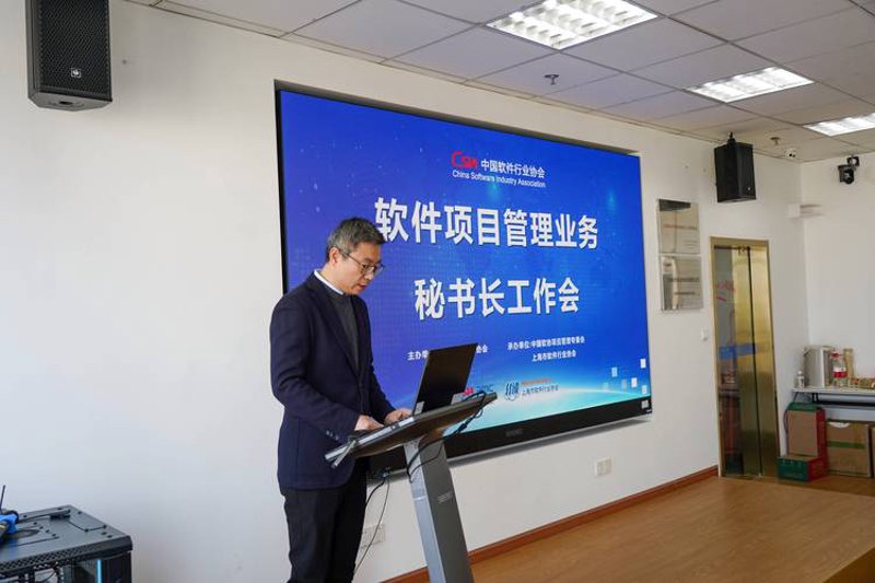 如何在众多选择中找到优质的上海软件开发服务？